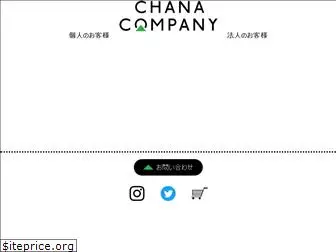 chana-company.com