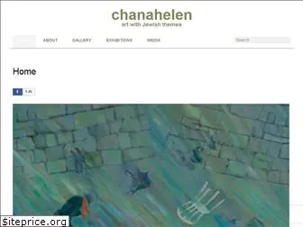 chanahelen.com