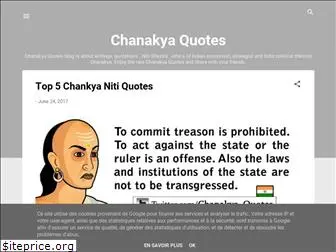 chanakya-quotes.blogspot.com