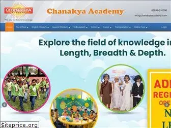 chanakyaacademy.com