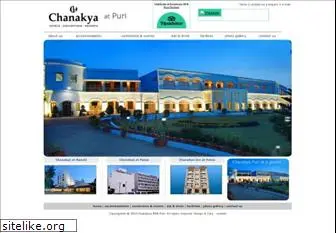 chanakyabnrpuri.com