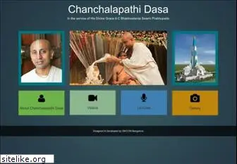 chanchalapathidasa.info