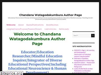 chandana-watagodakumbura.net