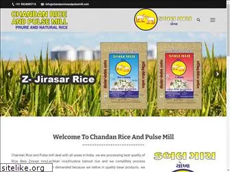 chandanriceandpulsemill.com