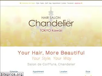 chandelier-hair.com