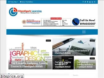 chandigarhlearning.com