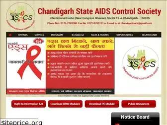 chandigarhsacs.org.in