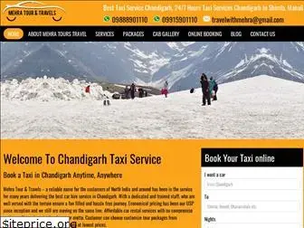 chandigarhtaxiservice.co.in