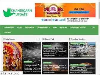 chandigarhupdate.com