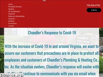 chandlersplumbingva.com