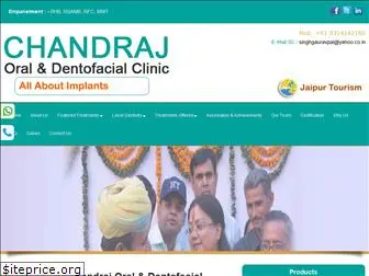 chandrajdentalclinic.com