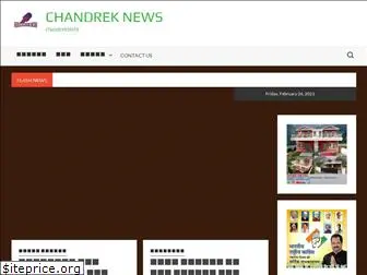 chandreknews.com