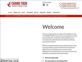 chandtour.com.pk