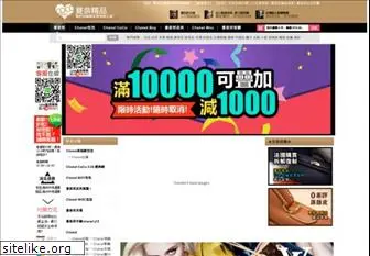 chanel-taipei.com