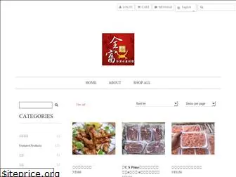 chanfu-seafood.com.tw