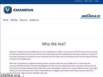 changan-sy.com