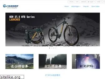 changebike.com.hk