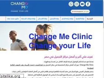 changemeclinic.net