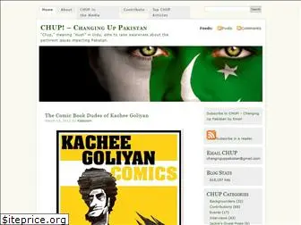 changinguppakistan.wordpress.com