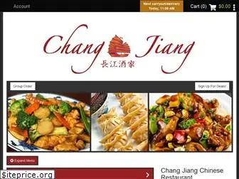 changjiangct.com