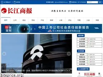 changjiangtimes.com