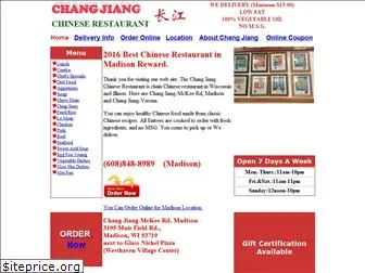changjiangtogo.com