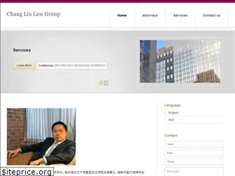 changliulaw.com