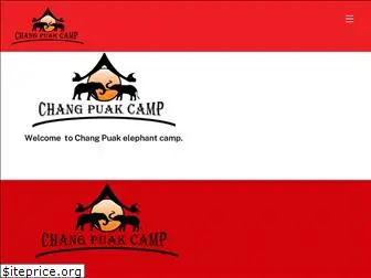 changpuakcamp.com