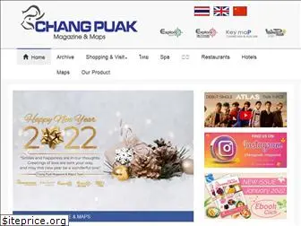 changpuakmagazine.com