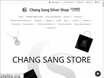 changsangstore.com.hk