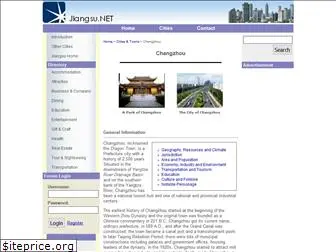 changzhou.jiangsu.net