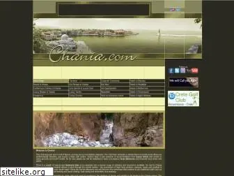 chania.com