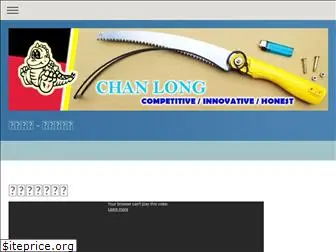 chanlong.net