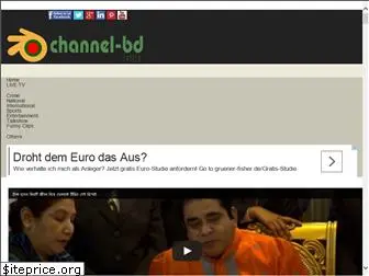 channel-bd.net
