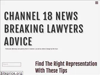 channel18news.com