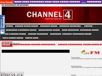 channel4bd.com