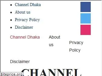 channeldhaka.news