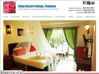 chanresort.com