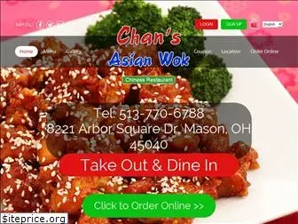 chansasianwokoh.com