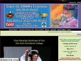 chanseggrollsandjazz.com