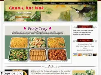 chanshotwok.net