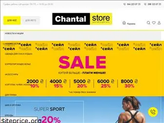 chantal-store.com.ua