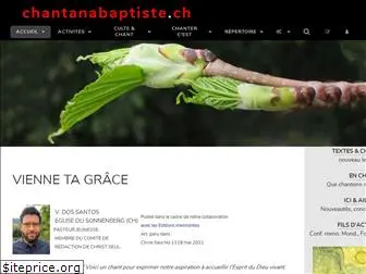 chantanabaptiste.ch