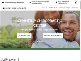 chantillychiropractic.com