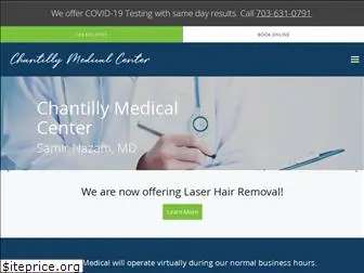 chantillymedicalcenter.com