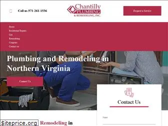 chantillyplumbing.com