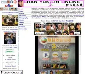 chanyuklinonline.com