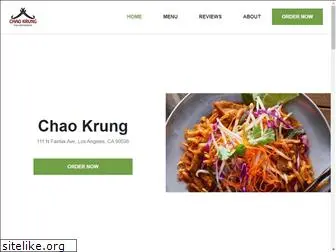 chaokrung.com