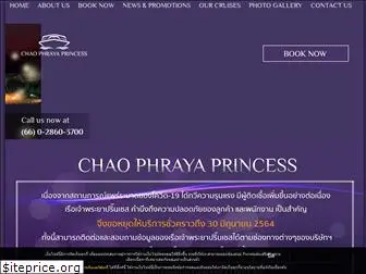 chaophrayaprincess.com