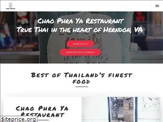 chaophrayathai.com